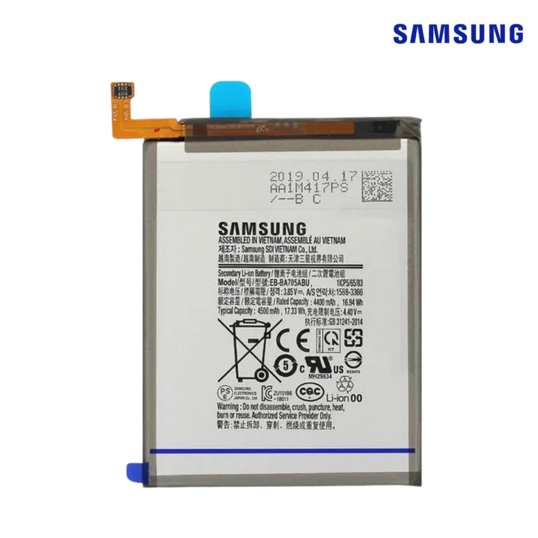Samsung/Samsung BATTERY